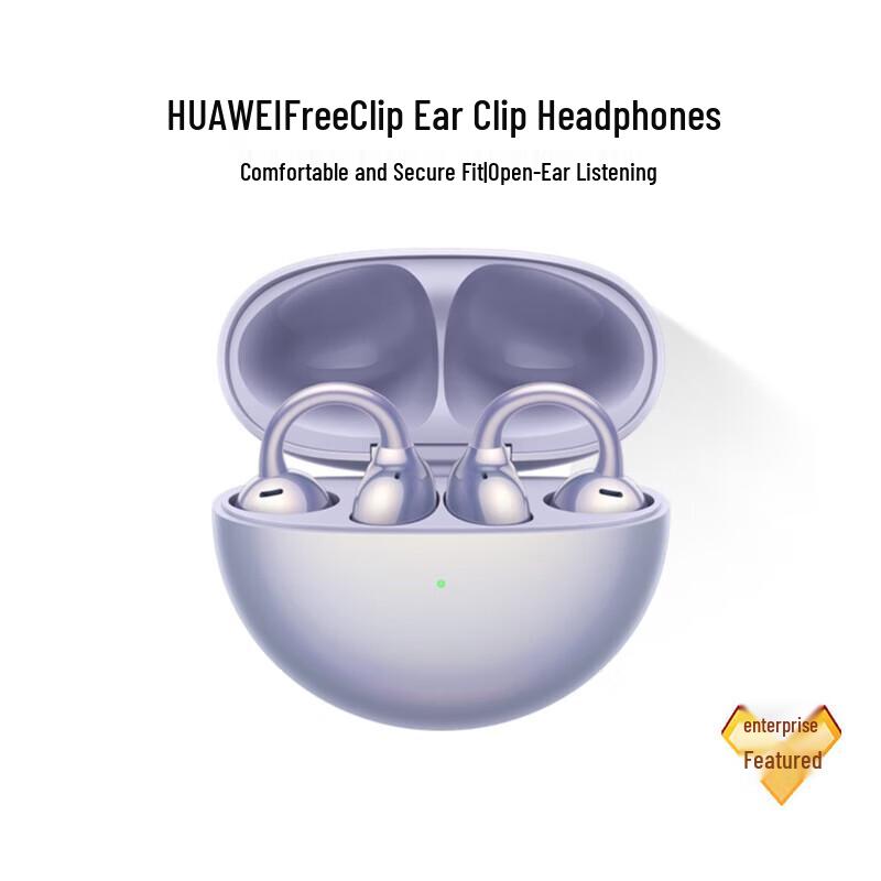 HUAWEI FreeClip Open-Ear True Wireless Earbuds