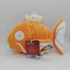 Cute  Magikarp Plush Toys Anime Games Series Stuffed Soft Doll A Birthday Present For Children