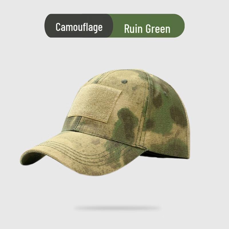 Süßwasserfisch Taktische Camouflage Baseballkappe