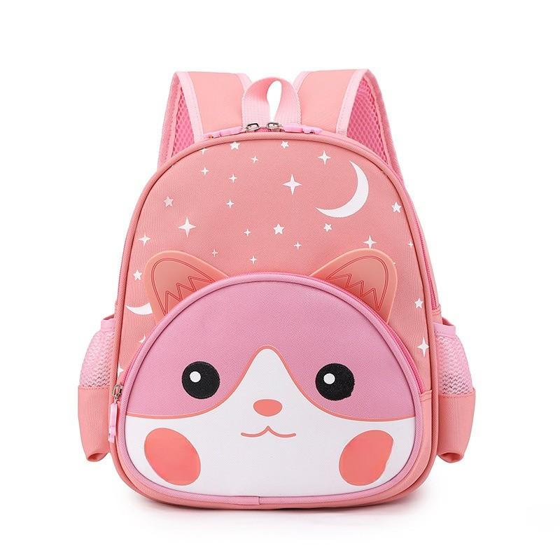 

Kids Animal Cartoon Nylon Backpack With Breathable Durable Design For Preschool Children Style A