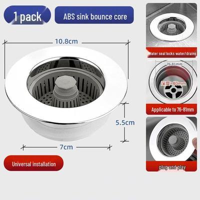 ZISIZ Stainless Steel Push-Down Sink Drain Filter