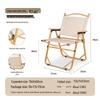 Iron Blood Order Aluminum Alloy Folding Camping Chair