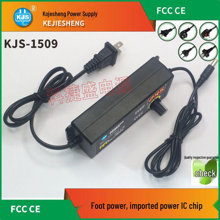 Adjustable Voltage Power Adapter 3-24V 60W with Digital Display for Massage Chair Charger DC