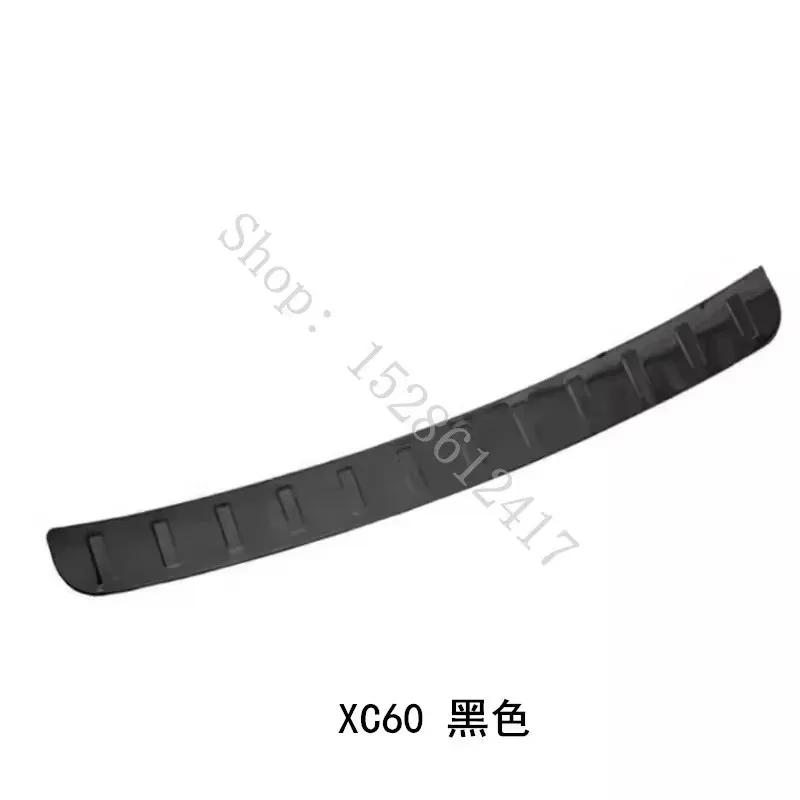 For 2011 2012 2013 2014 PORSCHE Cayenne Stainless Steel Car Door Rear Bumper Protector Sill Trunk Tread Plate Trim Car Styling