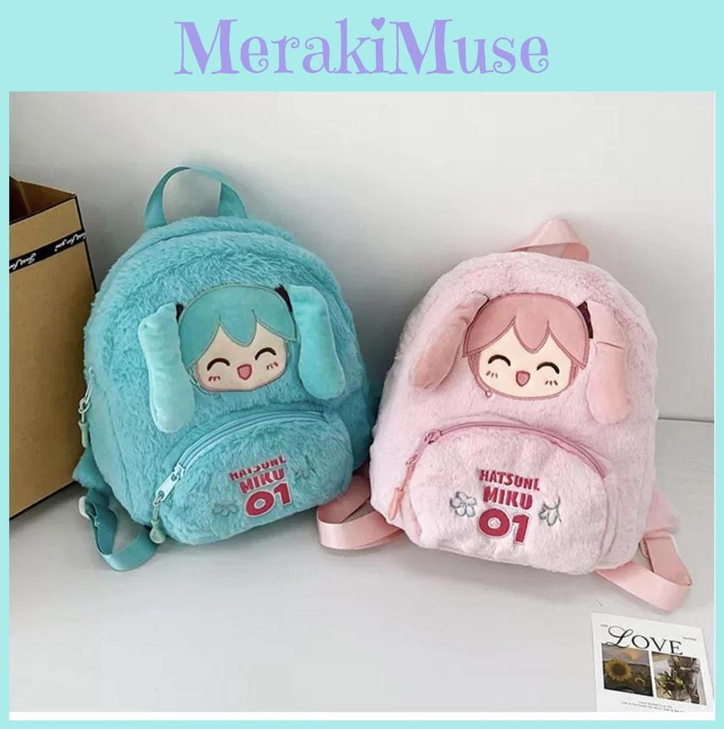 Hatsune Miku Theme Plush Backpack Outdoor Leisure Cartoon Cute Itabag Schoolbag