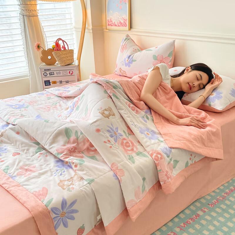 YEKEROLAN Antibacterial Xinjiang Cotton Summer Quilt