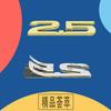 3D 2.5 for Car Fender Side Trunk Nameplate Decal Emblem Badge Sticker