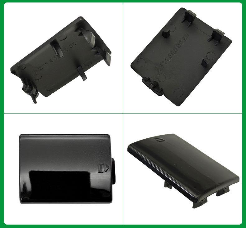 Mercedes-Benz E-Class W211 Front Bumper Tow Hook Cover 2118850026