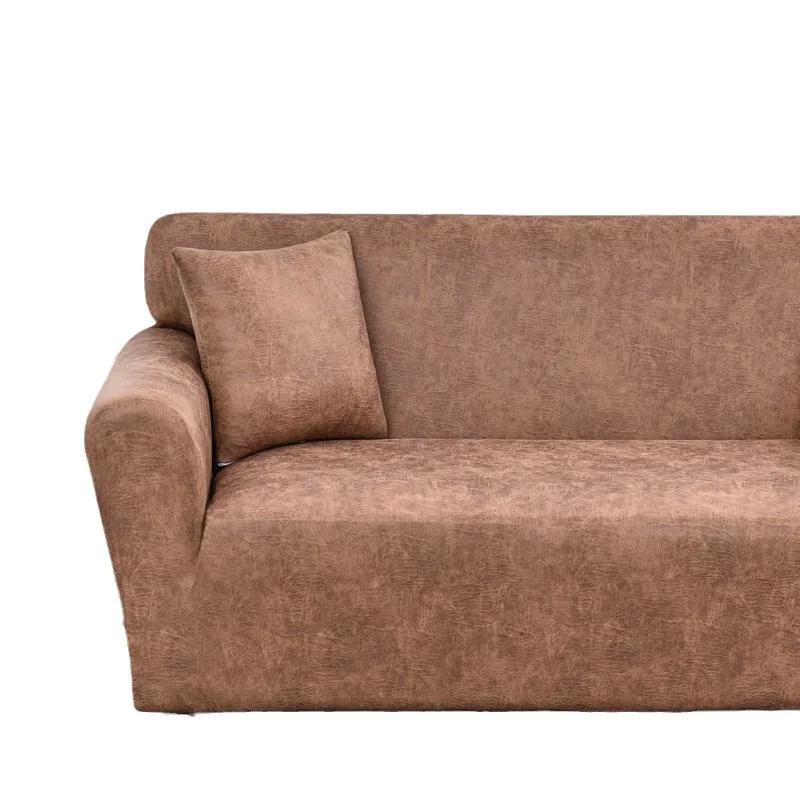 Solid color waterproof, dirty and non-slip sofa cover, single and double all-inclusive imitation cowhide non-slip sofa cover