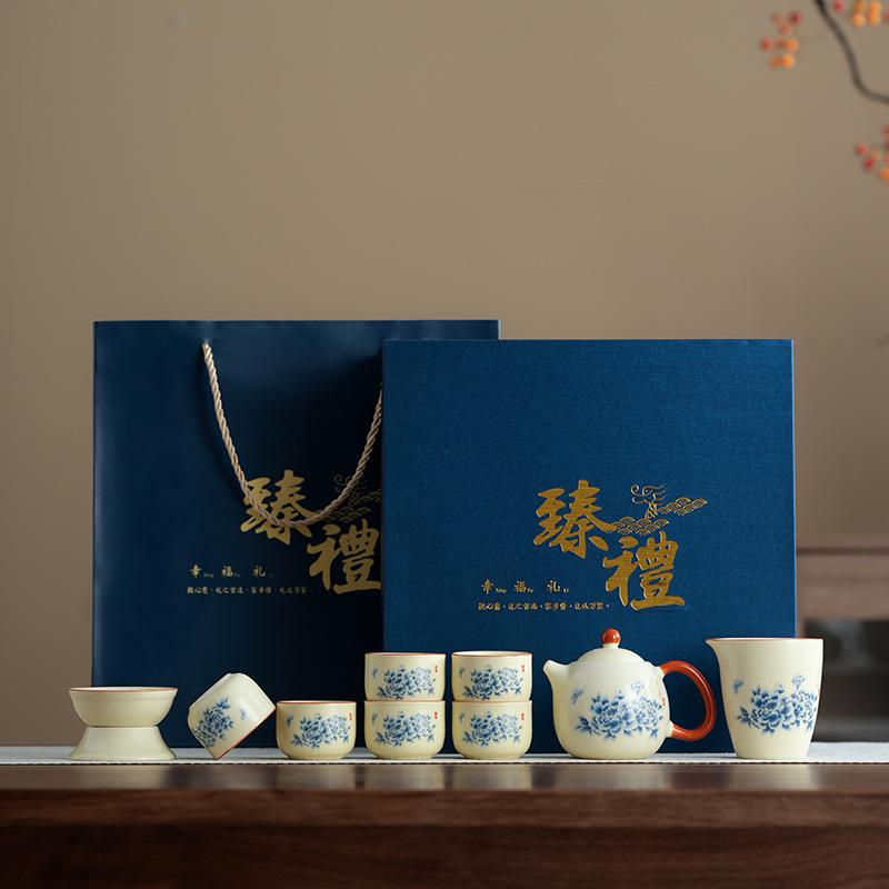 Light luxury travel tea set Huang Ru kiln peony set Kung Fu teapot