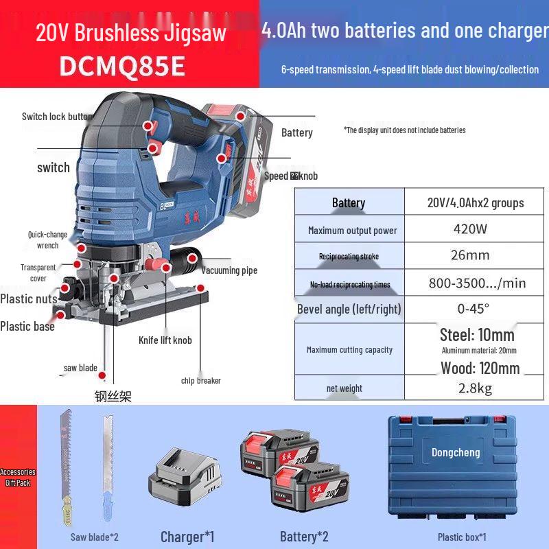 

Dongcheng Brushless Cordless Jigsaw CN plug (adapter included)