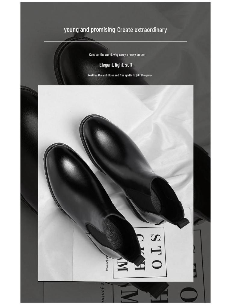 Men's British Retro Chelsea Velvet Leather Short Boots - Large Sizes Available