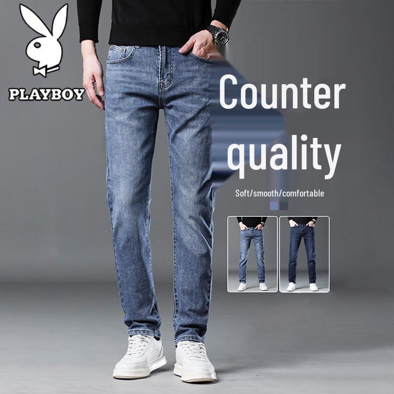 Мужские джинсы PLAYBOY Slim Straight с эластаном 29