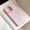 Kreatives blaues Polka-Dot-Handyhülle für iPhone 17 und iPhone 17 Pro Max