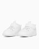 Дитяче взуття Міні Інч Зірка Дитячий Білий см [Converse] 12.0