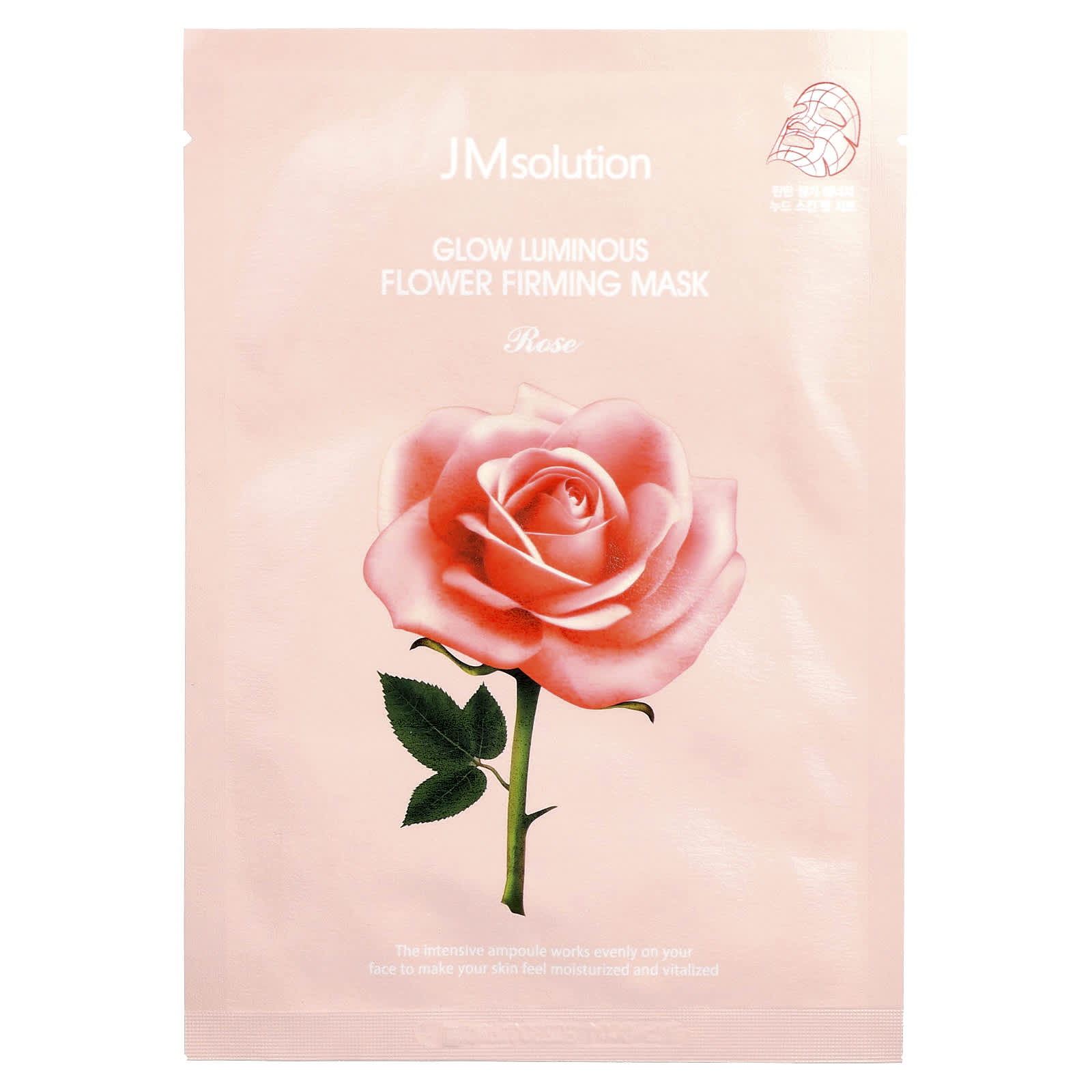 

Glow Luminous Flower Firming Beauty Mask, Rose, 1 Sheet, 30Ml(1.01Fl Oz)