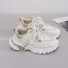 Scarpe da donna – Sneakers