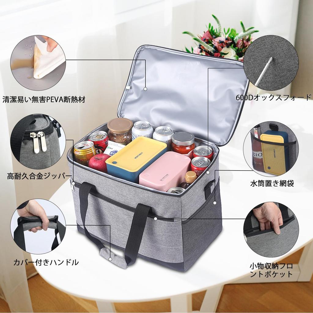 Roleness 30L Large Capacity Soft Foldable Cooler Bag, Perfect for Fishing, Camping, and Lunches, Features Water-Repellent Design, Lightweight, and