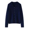 Autumn 2026 Cashmere Lapel Knit Sweater – Trendy, Thick, and Versatile Wool Outerwear