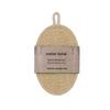 Oval Double-Layer Extra Thick Loofah Dishcloth Scourer with Rope - 8x13CM for Dishwashing & Kitchen Cleaning