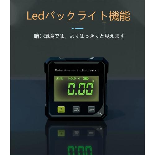 Digital Angle Meter with 4-Sided Strong Magnetic Angle Meter, High-Precision Digital Inclinometer with Large LCD Display, Waterproof Digital Angle Met