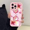 Durable Daily Floral Pattern Shockproof Case For iPhone 16 Case for iPhone 13 15 14 12 11 Pro Max XR 16e XS 7 8 SE2 Cover Fundas