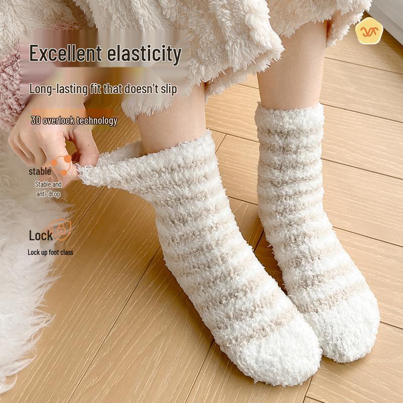 Women's Warm Fuzzy Mid-Calf Fleece Socks - Striped & Fluffy Japanese Style