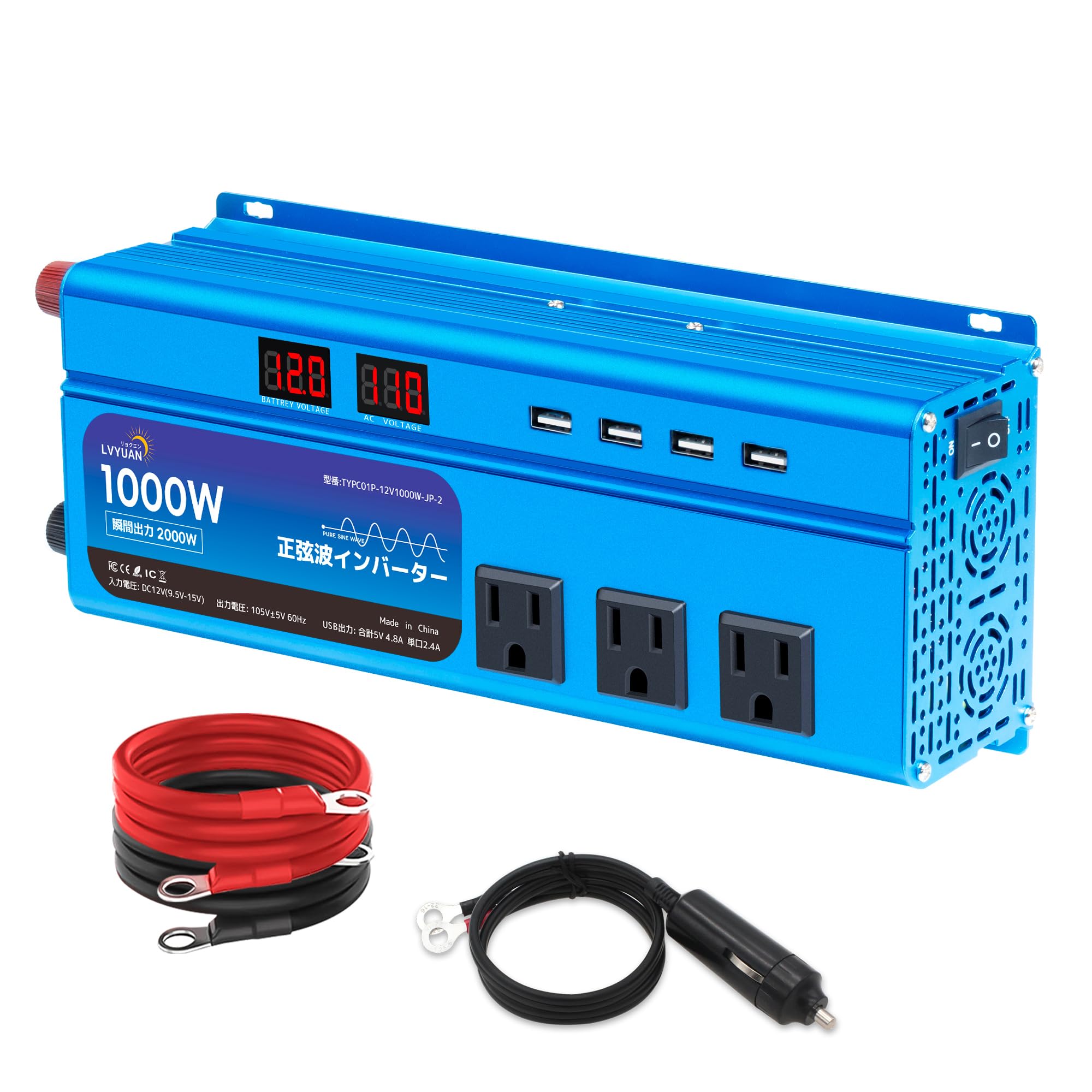 

LVYUAN 12V 1000W Мгновенная Максимальная Чистая Синусоида Постоянного Тока 12В в Переменный Ток 100В 3 Розетки Переменного Тока и 4 USB Автомобильный Инвертор для Солнечной Энергии Катастрофа Землетрясение Чрезвычайная Ситуация синий