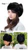 Hat Kids Flight Cap Pilot Cap Aviator Cold Protection Winter Sports Number [TRAX SHOP] (JP, Size, 56.0 Cm, Black)