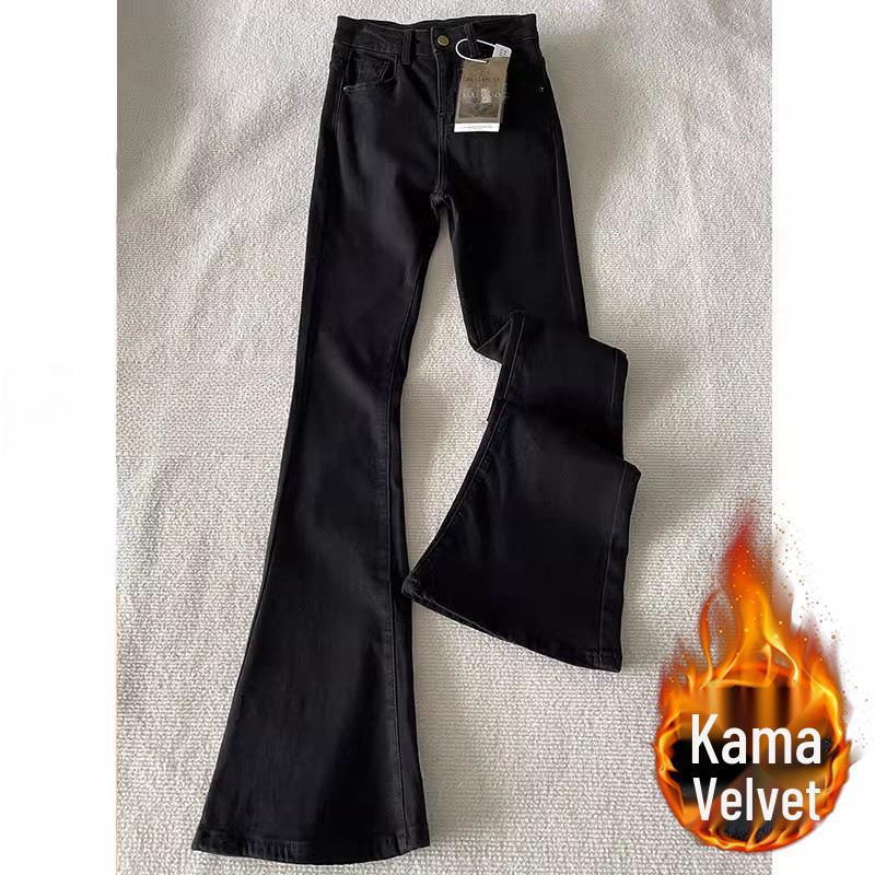 2024 Autumn Women's Plus Size Black Micro Flare Slimming Stretch Jeans