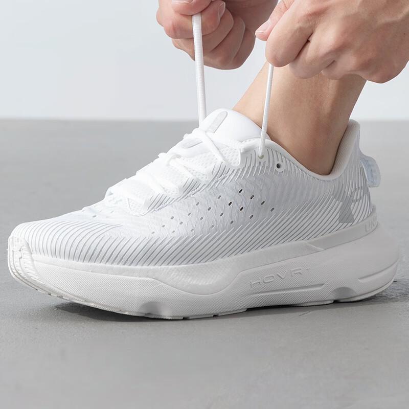 Under Armour Men's Lightweight Cushioned Running Shoes