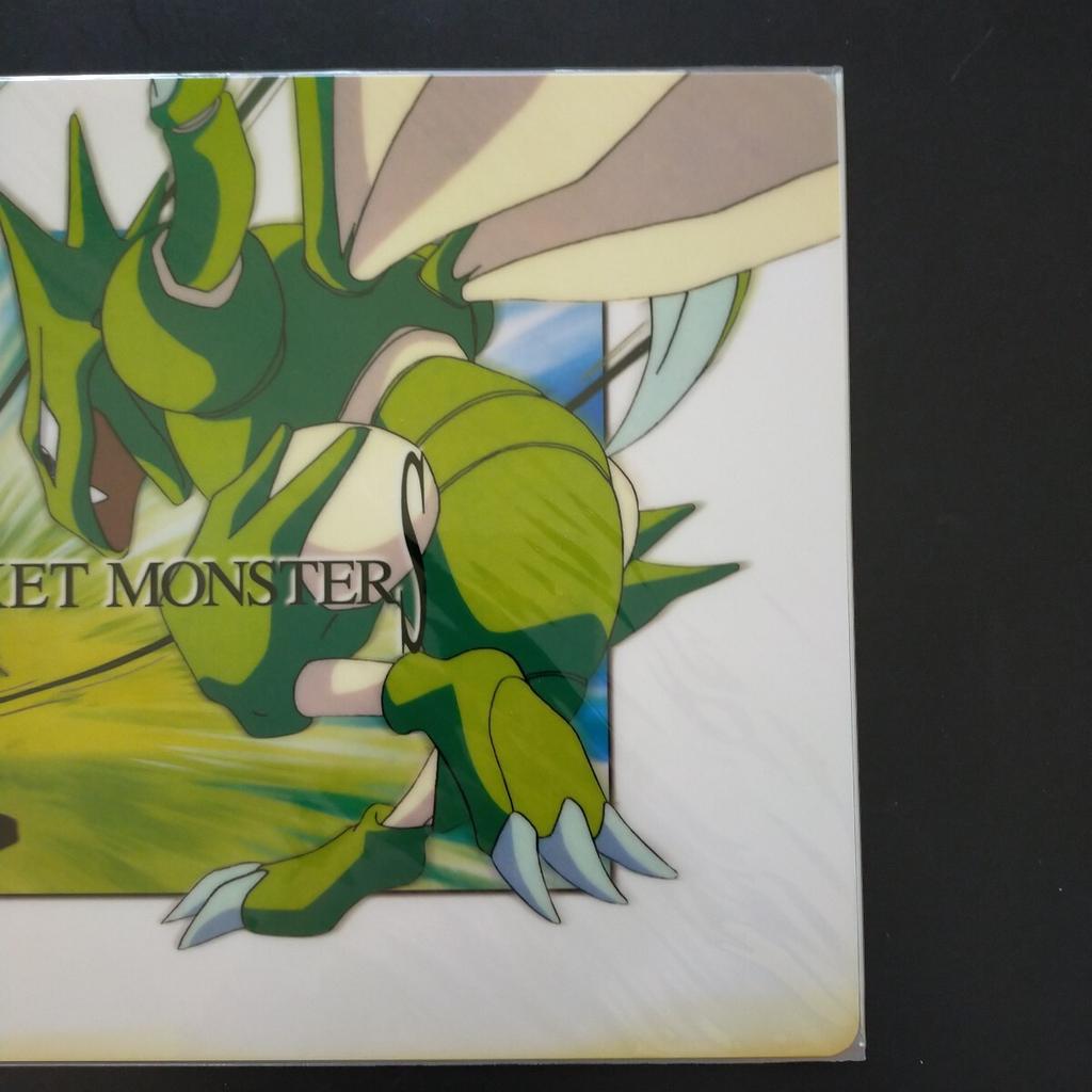 Desk Mat Banpresto Prize Not for Sale Bulbasaur Pokémon - (BSNPREST) - - Venusaur, Scyther,