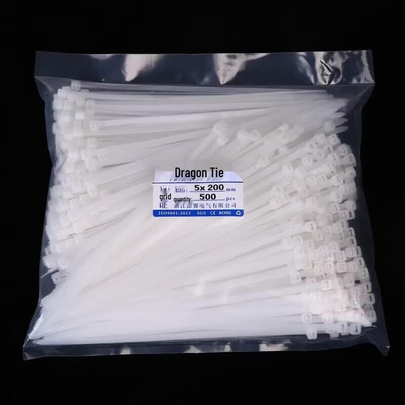 

GEFUYA Self-locking Nylon Cable Ties