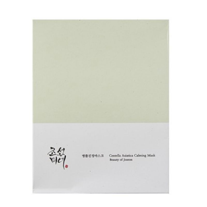 Beauty of Joseon Centella Soothing Mask Calming & Hydrating Facial Sheet Mask Set 10pcs 25ml