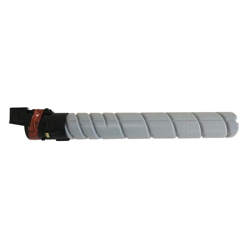Hanguang Lianchuang HG-TN5456sK Black Original Toner Cartridge