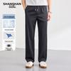 Men's Ultra-Thin Stretch Casual Straight-Leg Pants
