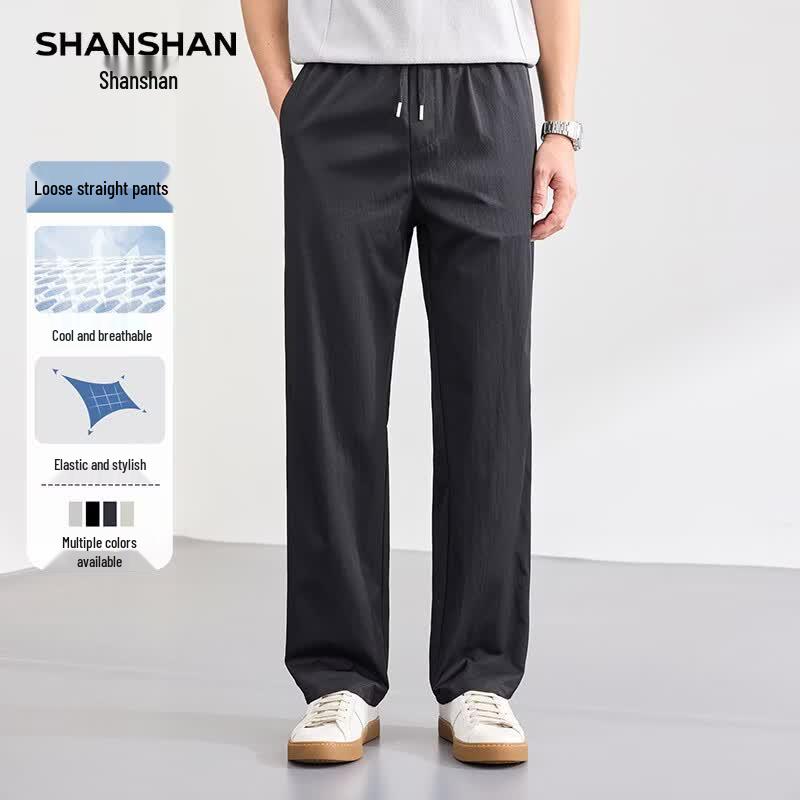 

SHANSHAN Men s Summer Ultra-Thin Straight-Leg Casual Pants 3XL/190