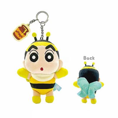 Crayon Shin Chan Hra na role Zvířátko Plyšová Klíčenka Včelka Japonsko NOVÁ