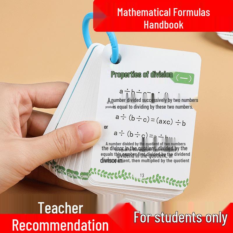 

Эксклюзив для новичков: Набор карточек с элементарными математическими формулами и для запоминания с бесплатной доставкой