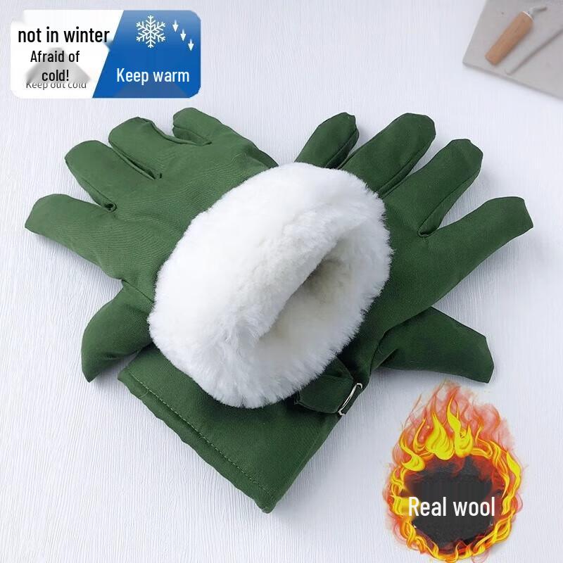

Men s Shearling Wool Lined Gloves