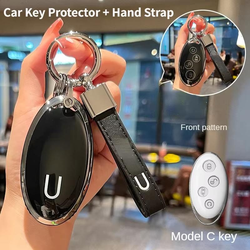For BYD TPU Car Key Seagull/Dolphin/Qin/Han/Tang/Song/SEAL U DM-i/ATTO03 Car Key Decoration Full Cover Protective Case