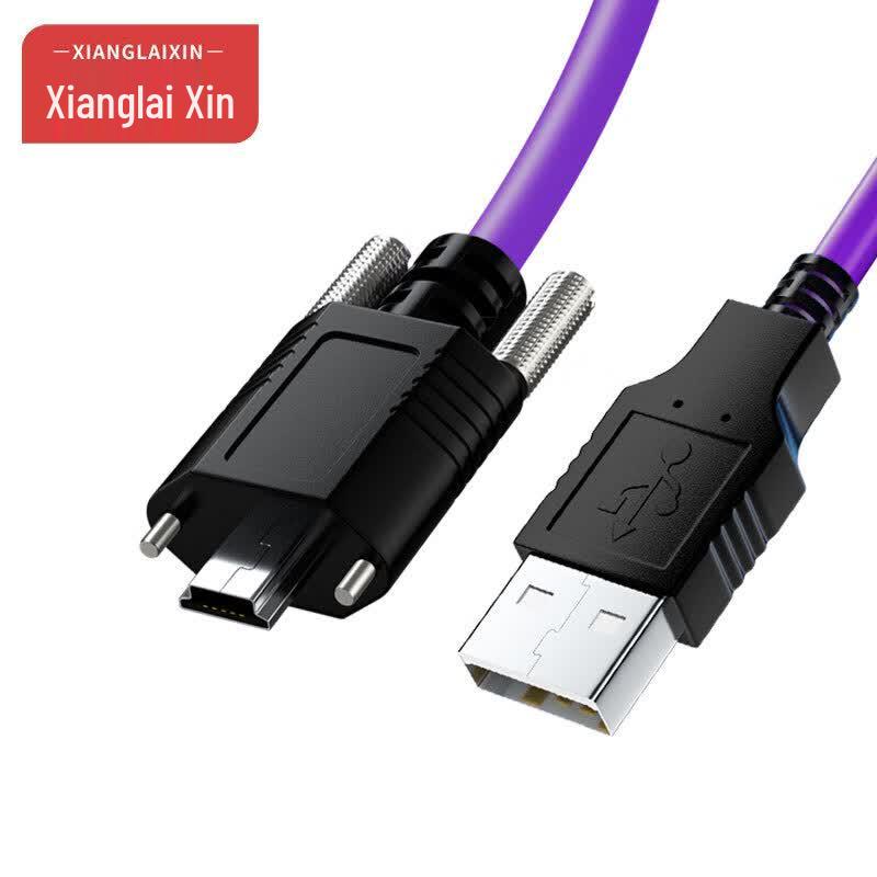 Xianglaixin Industrial Camera USB Data Cable with Screw Lock