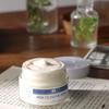 Van Der Pigge MSM Sulfur Salt Soothing Cream 40ml