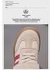 Kinder Vielseitige Sneaker 2024: Rutschfest, Atmungsaktiv, Weiche Sohle - Jungen & Mädchen Frühling/Herbst Turnschuhe.