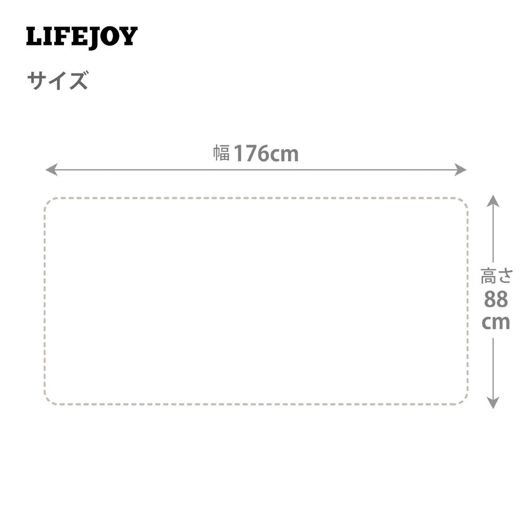 Life Joy Electric Hot 1 Tatami Mat 88cm x Dust Mite Compact JPU101H Carpet, Size, 176cm, Repellent, Storage, Gray,