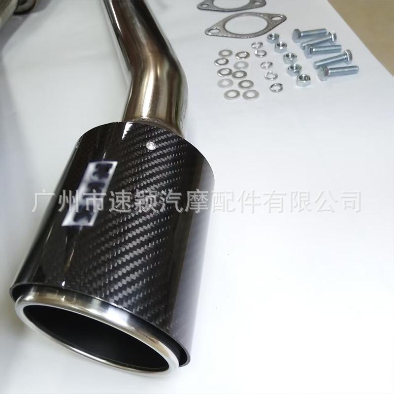 Mitsubishi Triton L200 Модифицированная выхлопная система Средняя часть Одиночная выходная труба