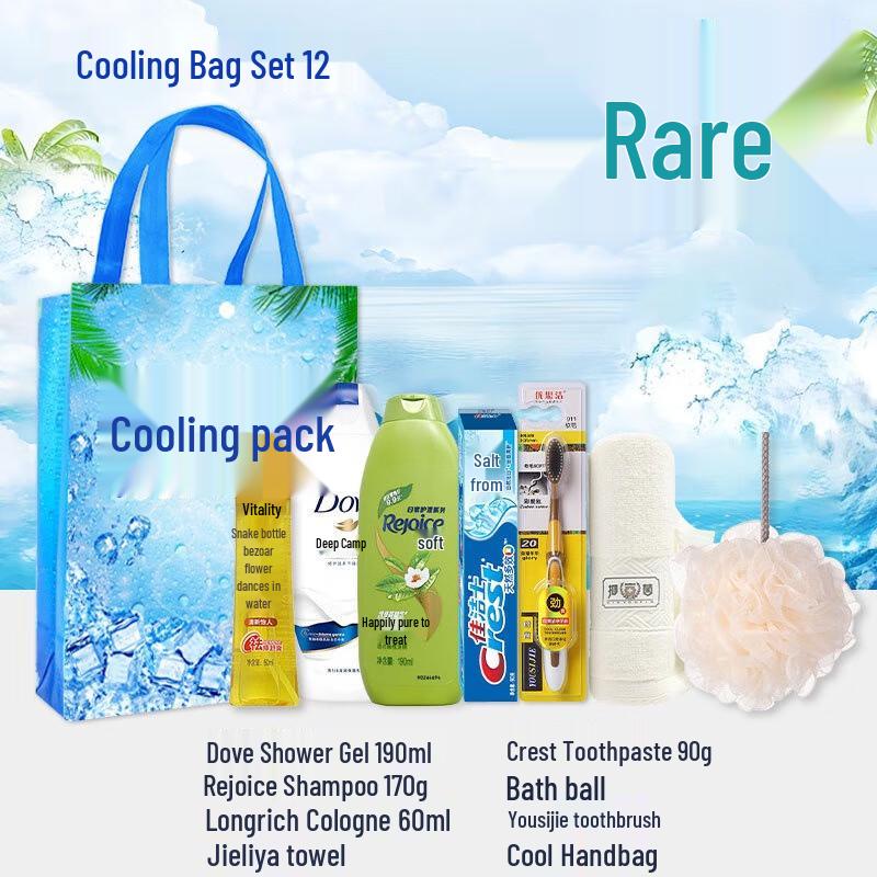 Summer Cooling & Heatstroke Prevention Gift Pack