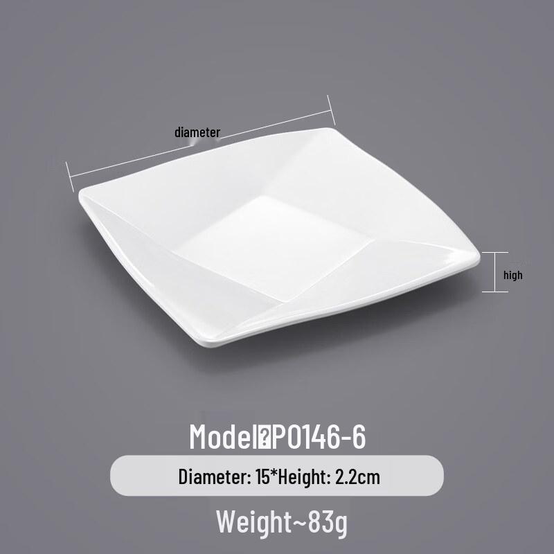 A5 Melamine Imitation Porcelain Dinner Plate