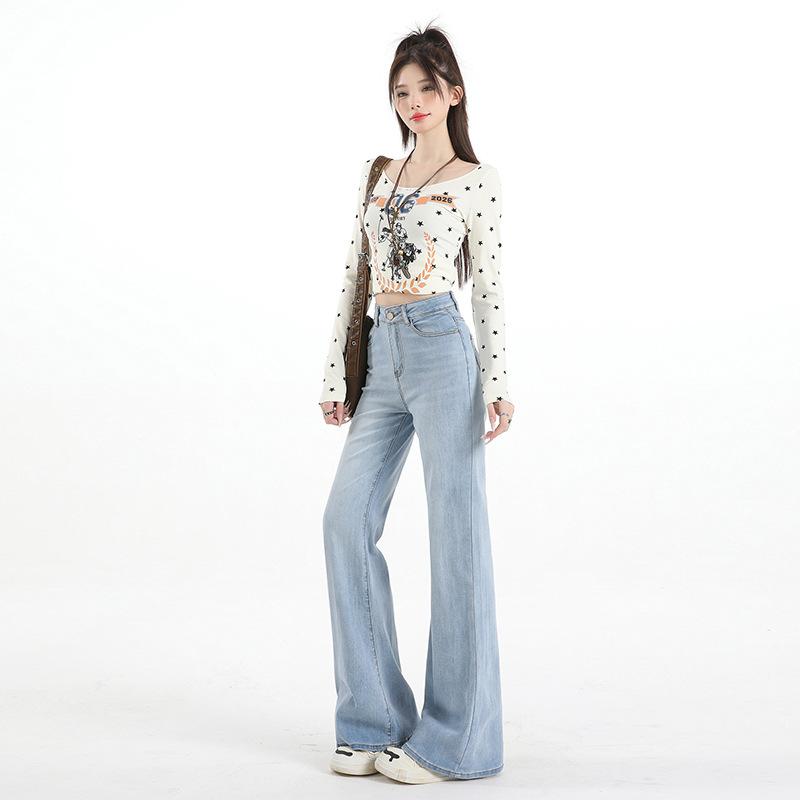 Dark blue micro-pull jeans women's new American retro non-stick leg elastic horseshoe horn pants