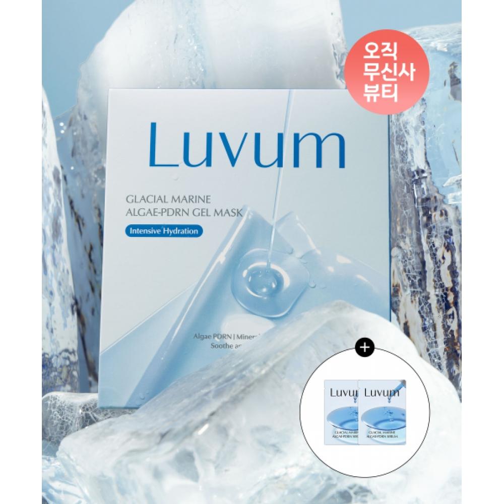 Luvum [Pdrn Serum Sachet Gift] Rubium Ulleungdo Marine Water Pdrn Cooling Gel Mask 5 Sheets NONE